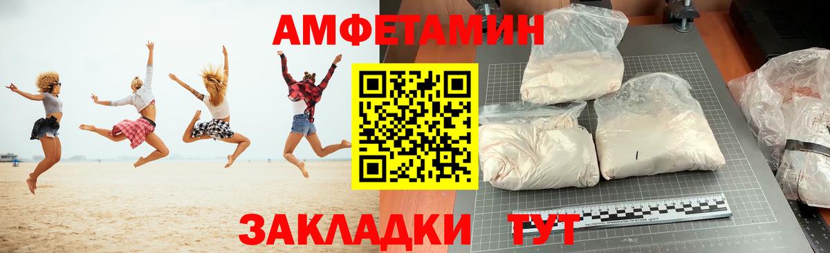 Кетамин Елабуга