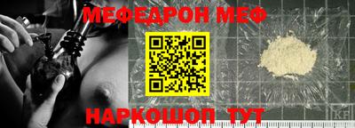 МДПВ Лесосибирск