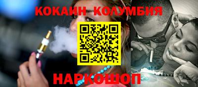 МДПВ Лесосибирск
