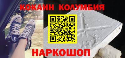 мет Ликино-Дулёво