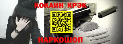 МДПВ Лесосибирск