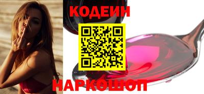 меф VHQ Ливны