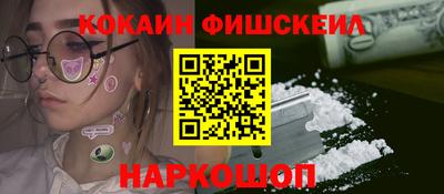 МДПВ Лесосибирск