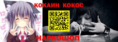 мет Ликино-Дулёво