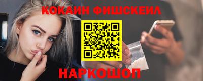 мет Ликино-Дулёво