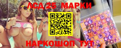 МДПВ Лесосибирск