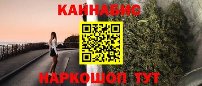мет Ликино-Дулёво