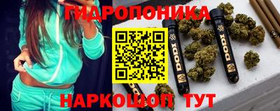 меф VHQ Ливны