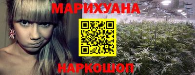 меф VHQ Ливны