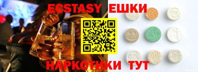 МДПВ Лесосибирск