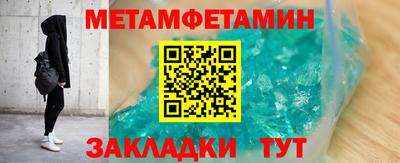 МДПВ Лесосибирск