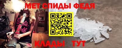мет Ликино-Дулёво