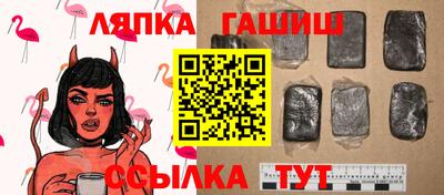 МДПВ Лесосибирск