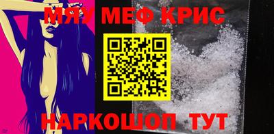 МДПВ Лесосибирск