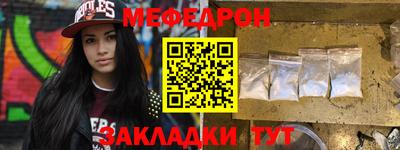 МДПВ Лесосибирск